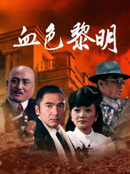 露出捆绑系摄影师@LEWEI 尺度作品合集[320P/1.43G]